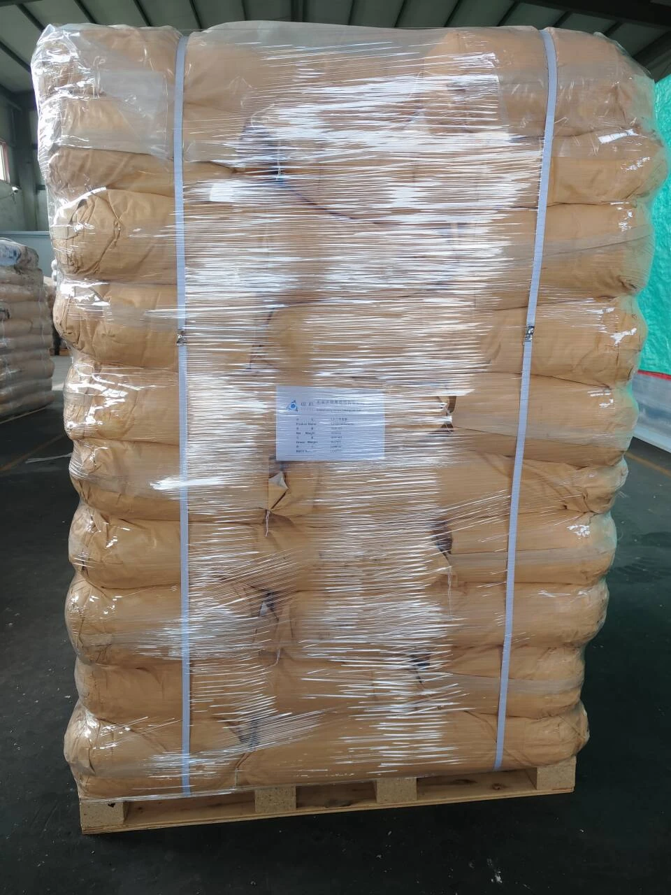 PYRROLOQUINOLINE QUINONE DISODIUM SALT, PQQ