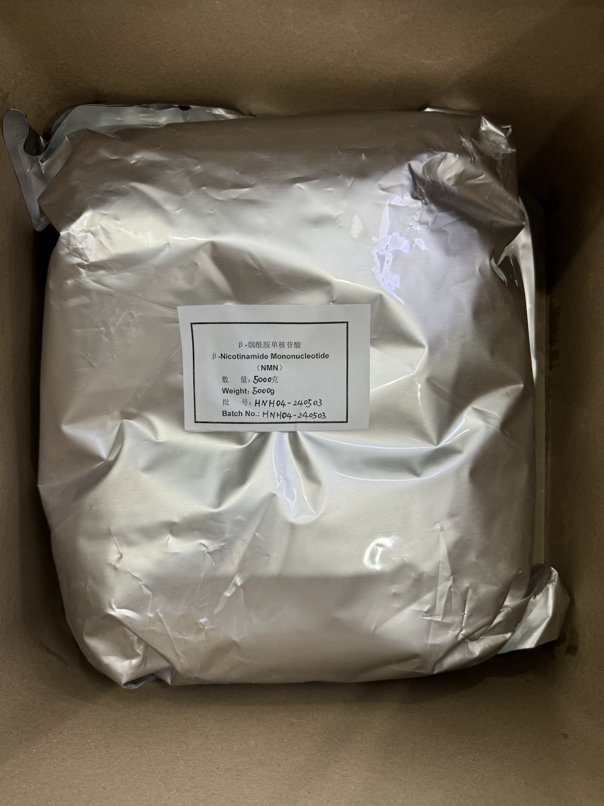 cationic polymer used in water treatment