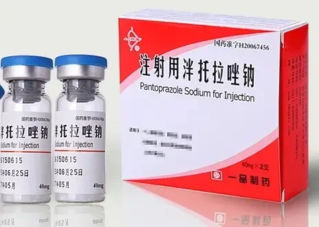 PYRROLOQUINOLINE QUINONE DISODIUM SALT, PQQ