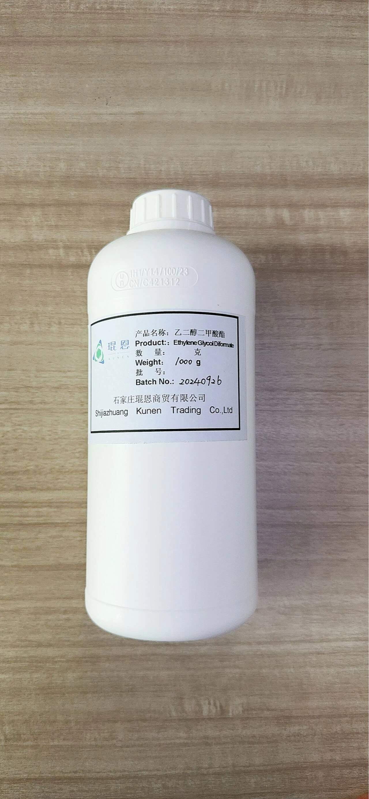 Dimethyl Urea: A New Journey to Upgrade the Quality of Agricultural Products