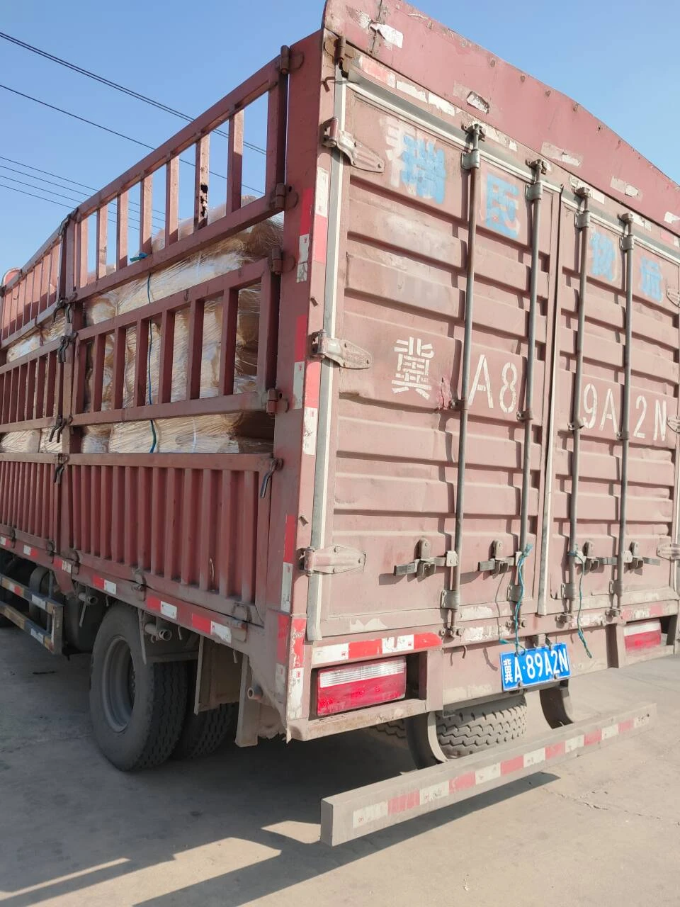 Strictly Control the Dosage of Chlortetracycline Premix to Ensure Safety