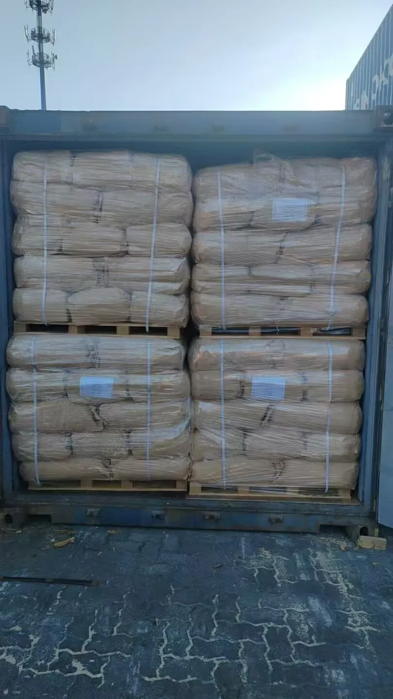 The Effect of 6-Amino-1,3-dimethyl-5-nitrosouracil on Improving Hand Feel in Soft Finishing