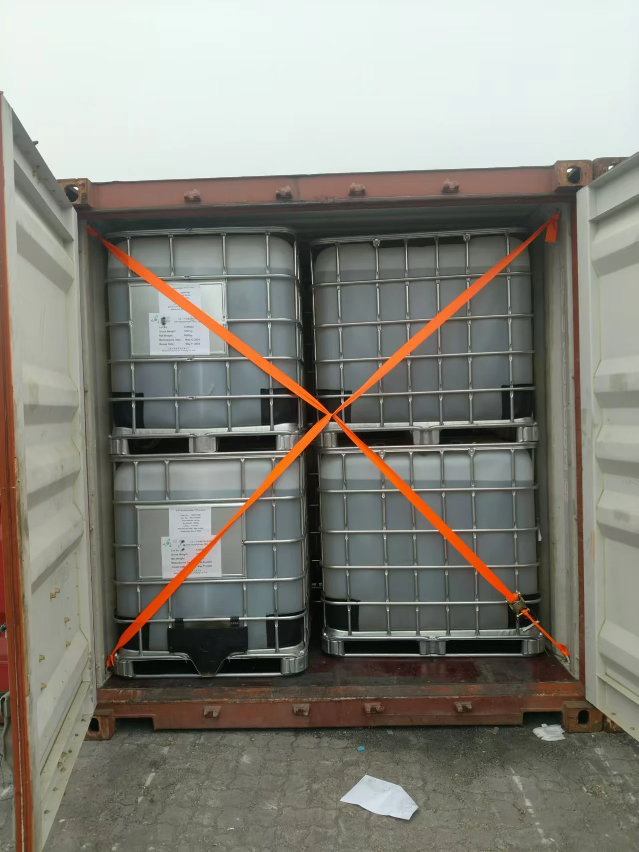 Sevoflurane vs Isoflurane: Key Differences in Modern Anesthesia Practice