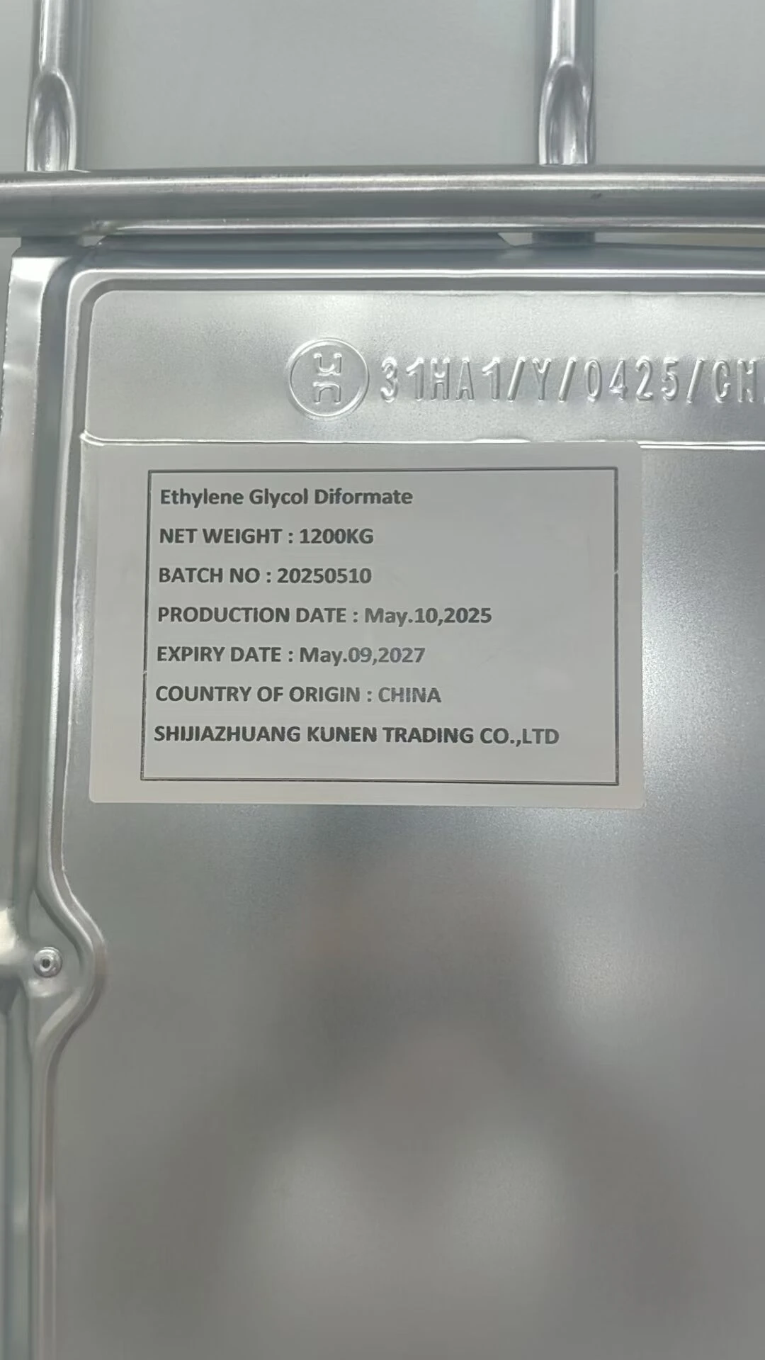 Storage and Transportation Requirements for 1,3-Dimethylurea in Pharmaceutical Supply Chains