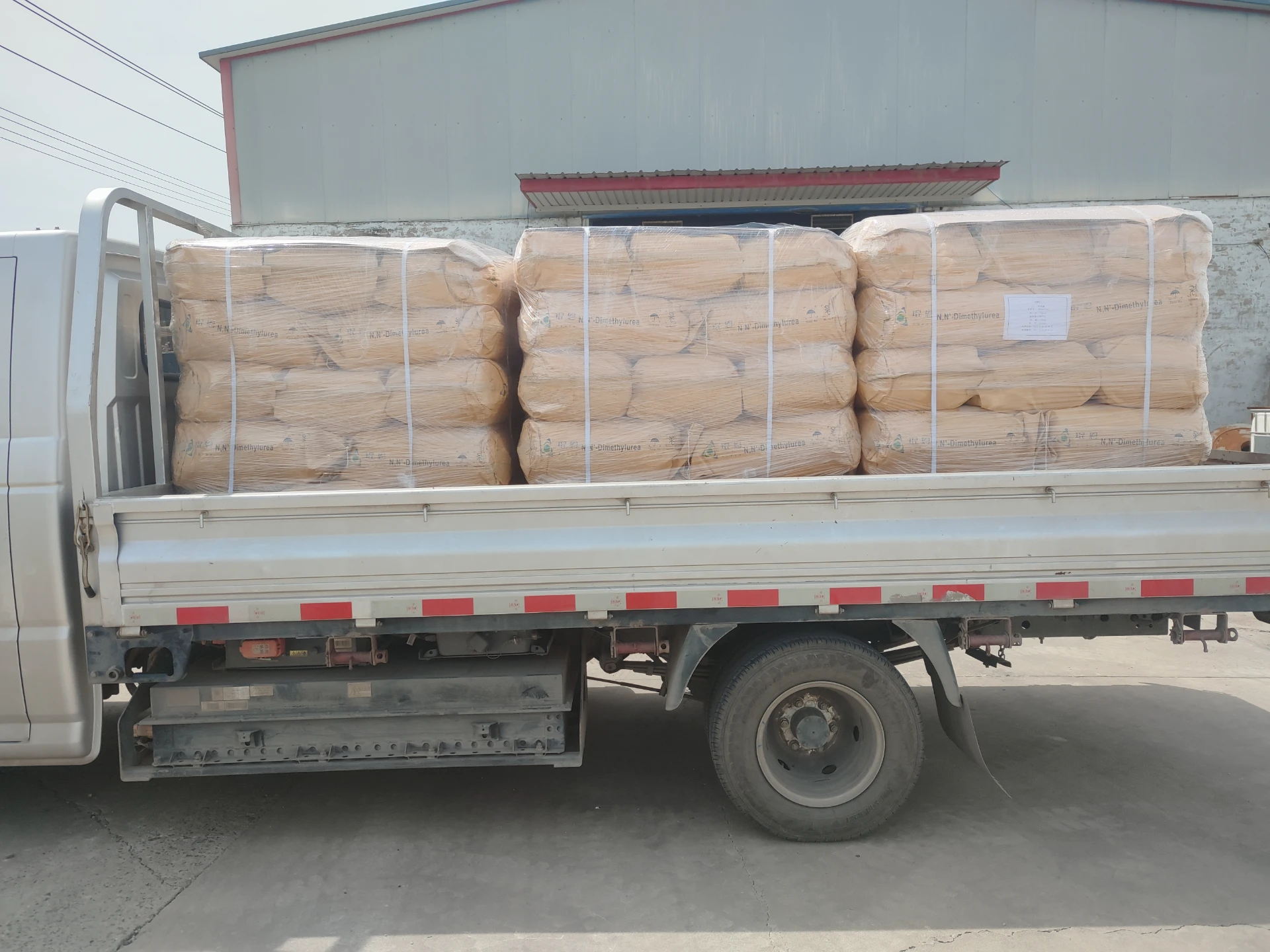 1,3-Dimethylurea as a Urea Derivative in Fine Chemical Synthesis