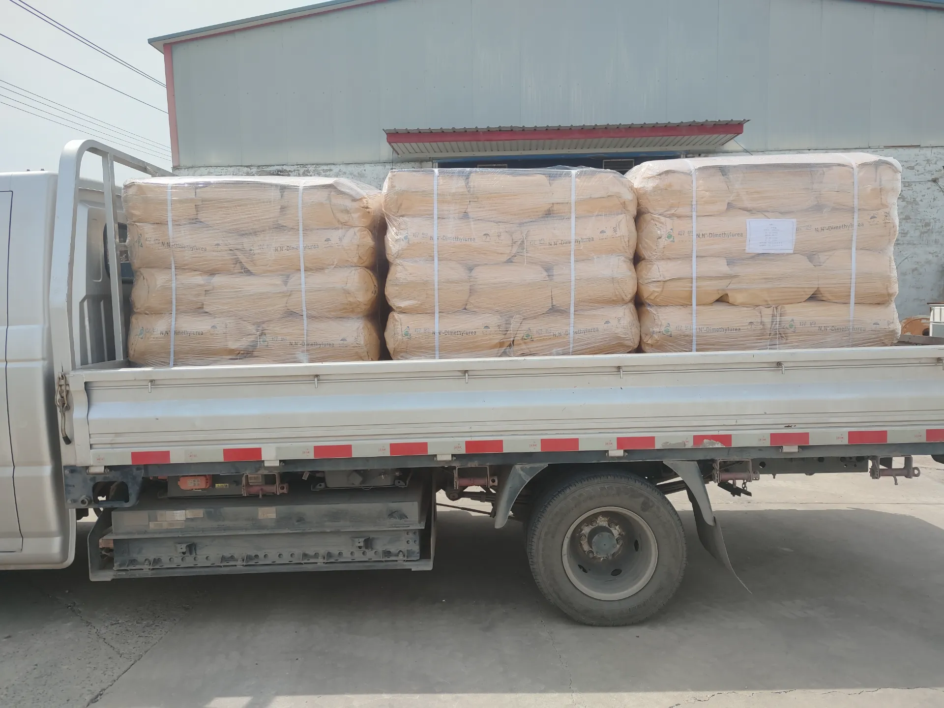 1,3-Dimethylurea as a Urea Derivative in Fine Chemical Synthesis