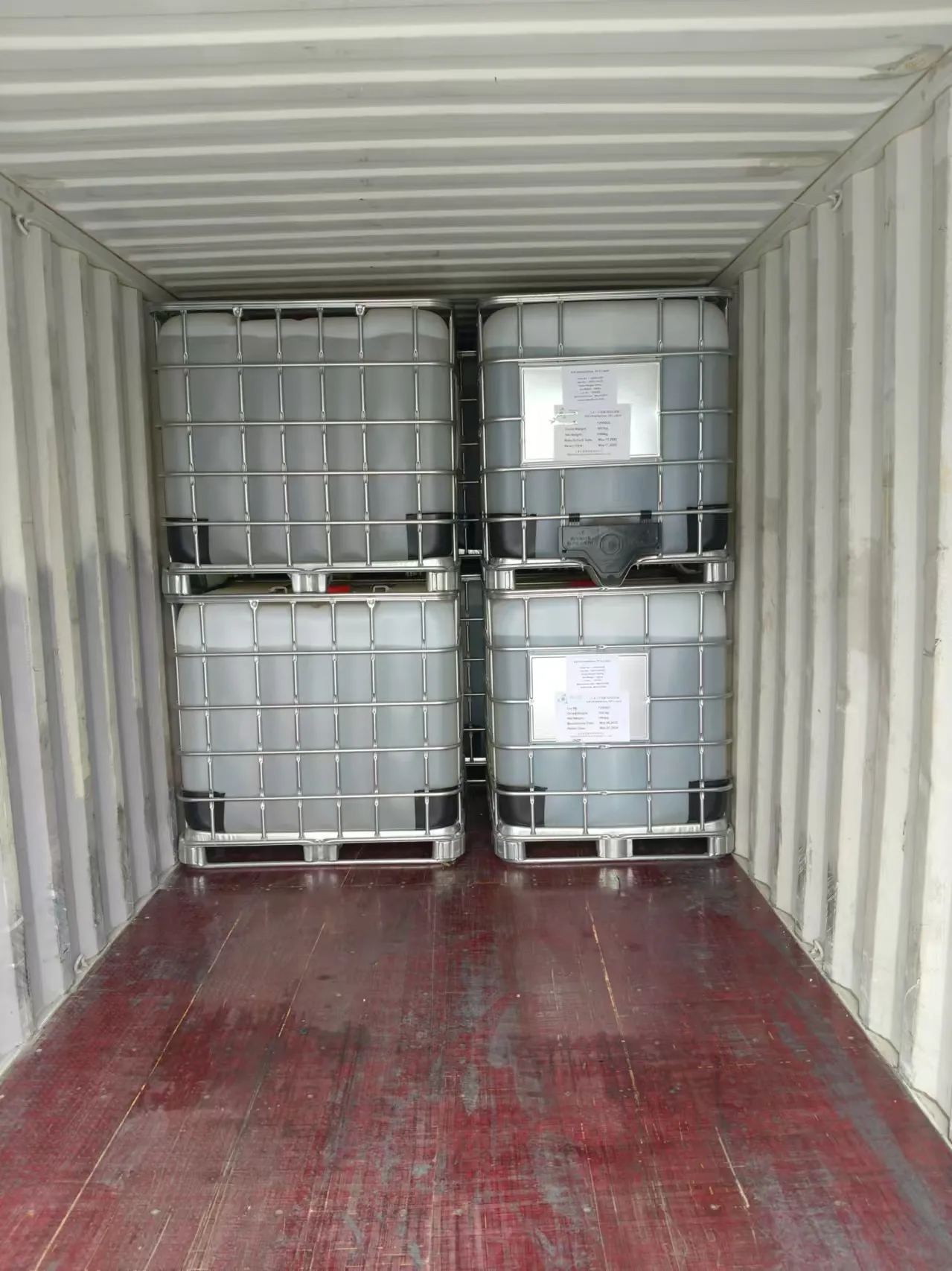 1,3-Dimethylurea for Custom Organic Intermediate Manufacturing in Pharmaceutical Applications