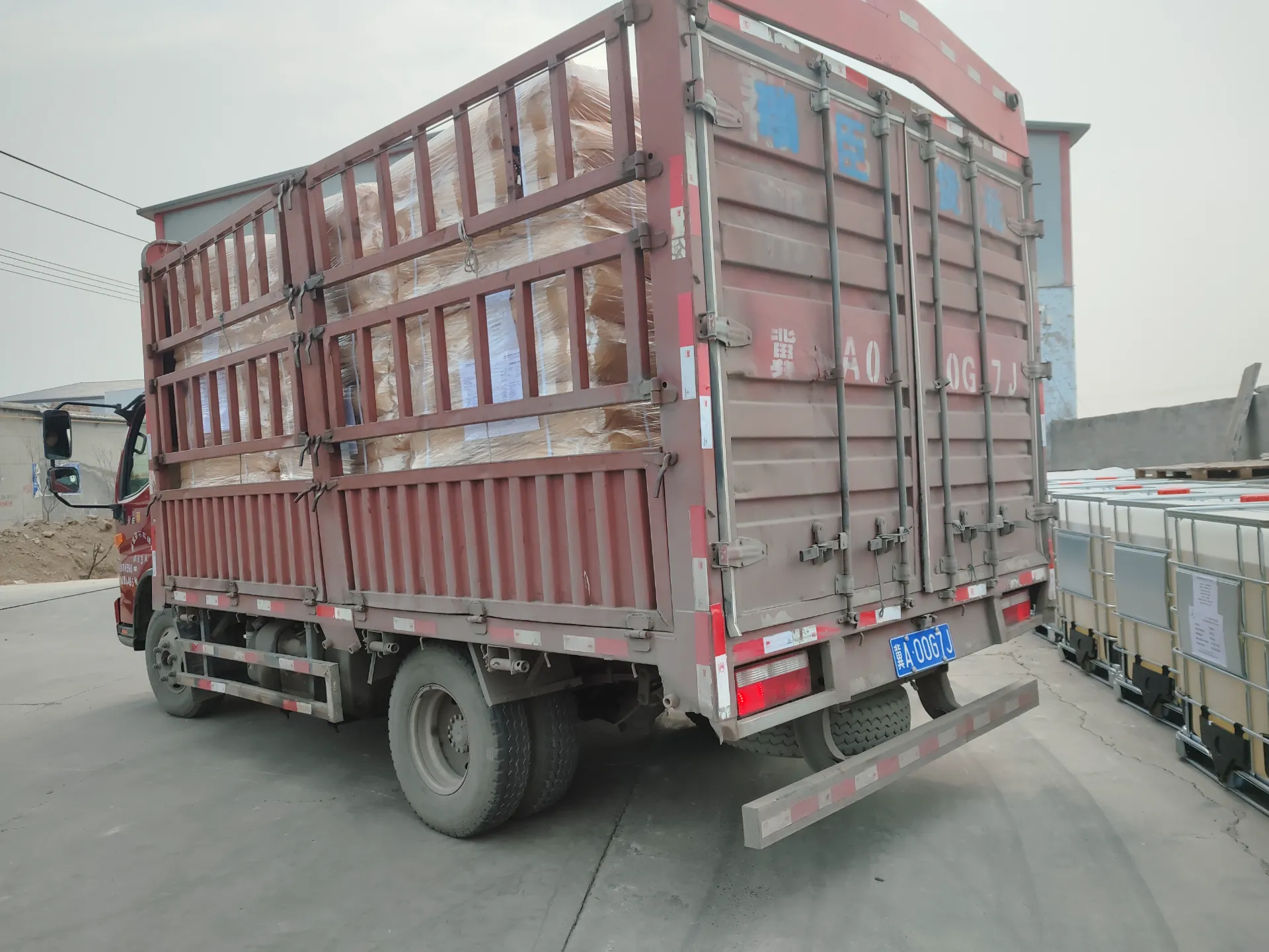 Application of 6-Amino-1,3-Dimethyl-5-Ntrosouracil in Flame Retardant Textile Finishing Agents