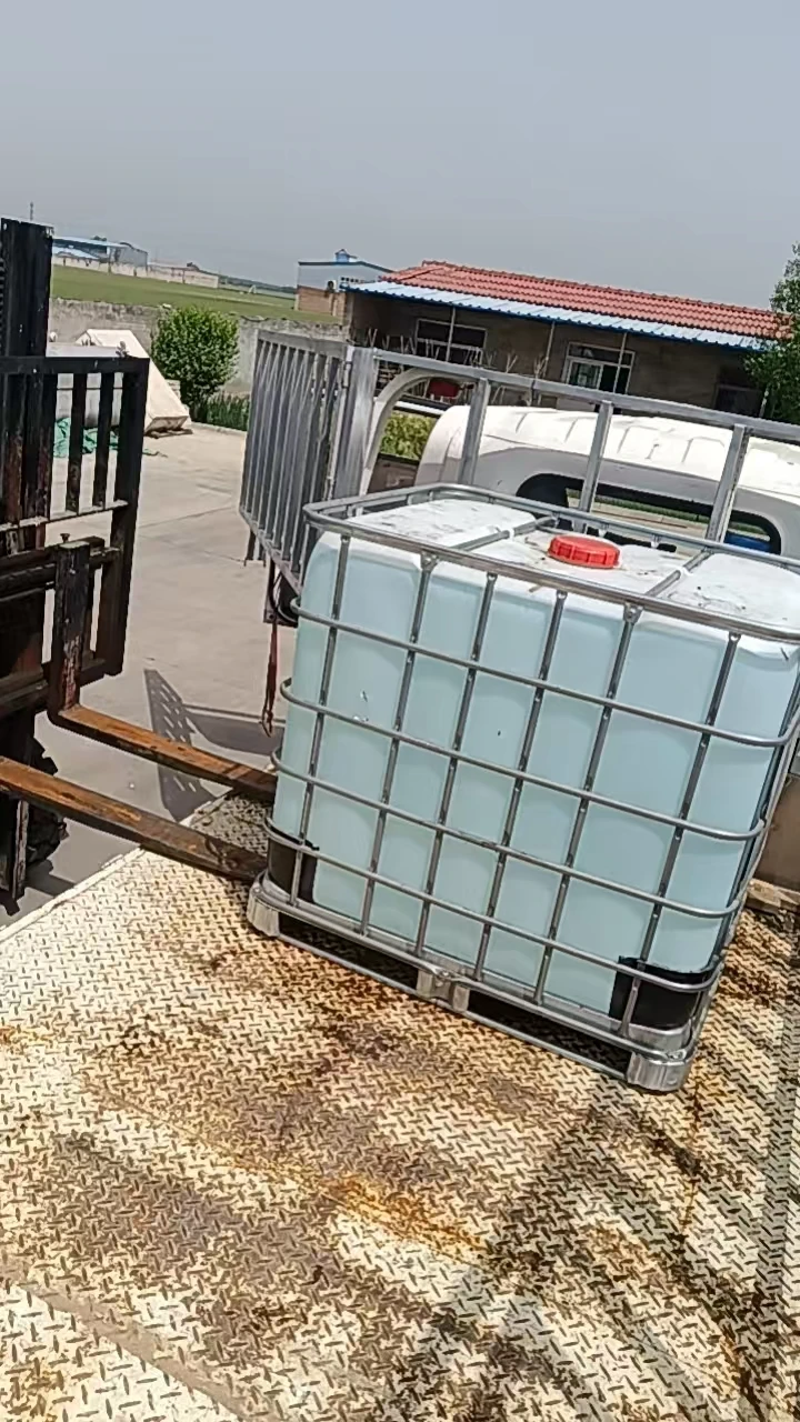 Benefits of Using 1,3-Dimethylurea in High-Performance Adhesives