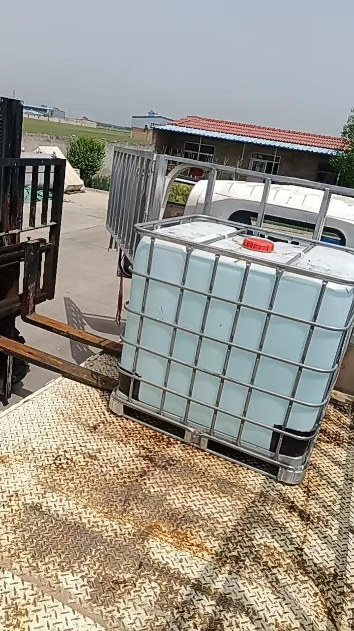 Benefits of Using 1,3-Dimethylurea in High-Performance Adhesives