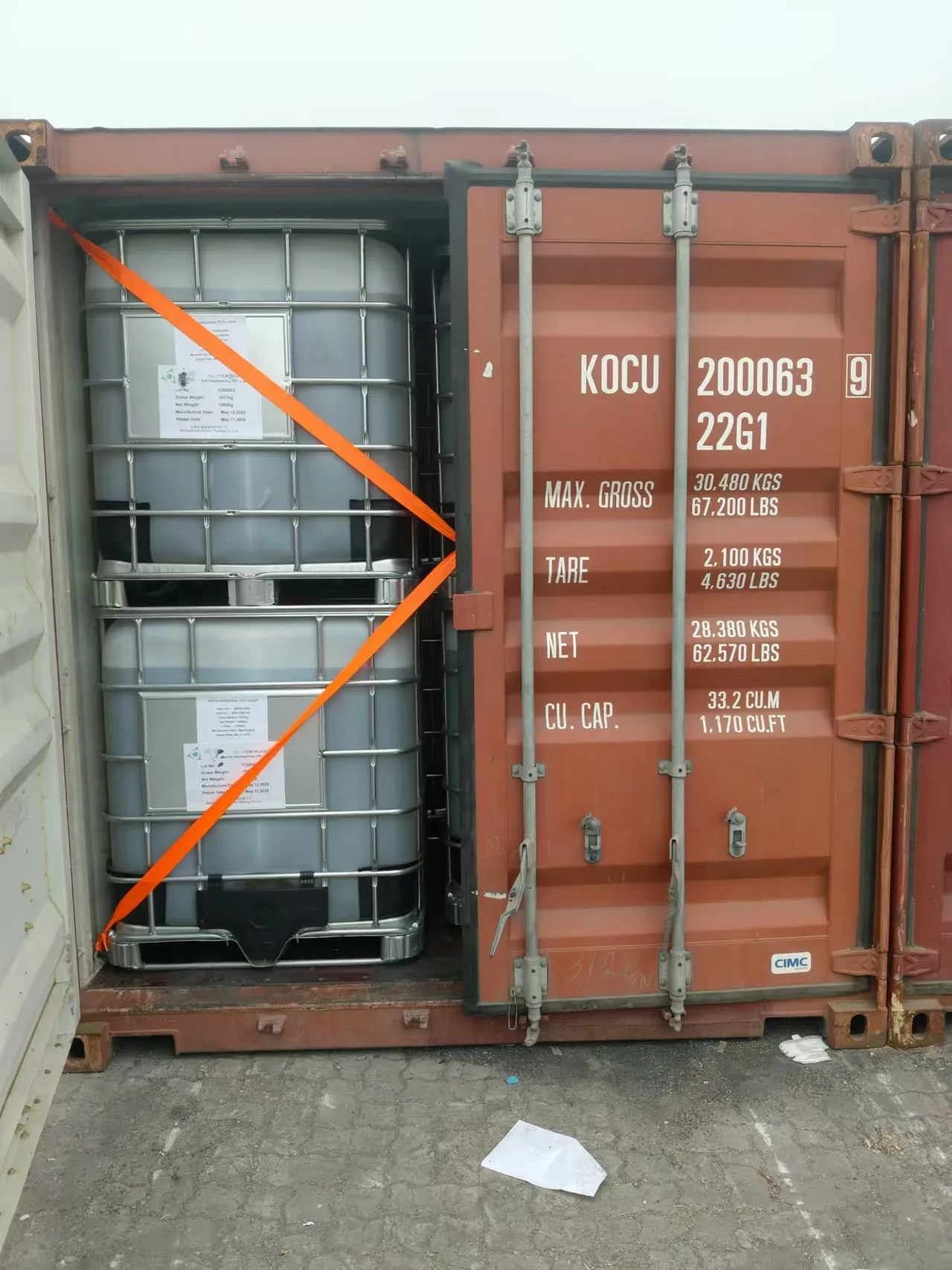 Isoflurane vs Desflurane: A Comparative Analysis of Inhalation Anesthetics