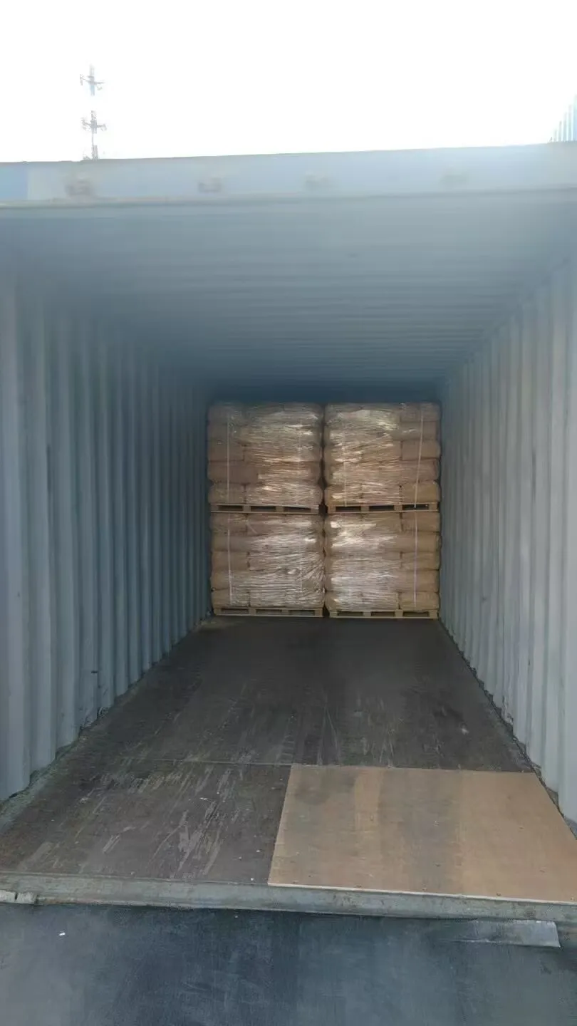 The Role of 1,3-Dimethylurea in the Industrial Synthesis of Caffeine