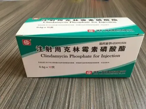 Clindamycin Phosphate Injection: An In - Depth Product Introduction