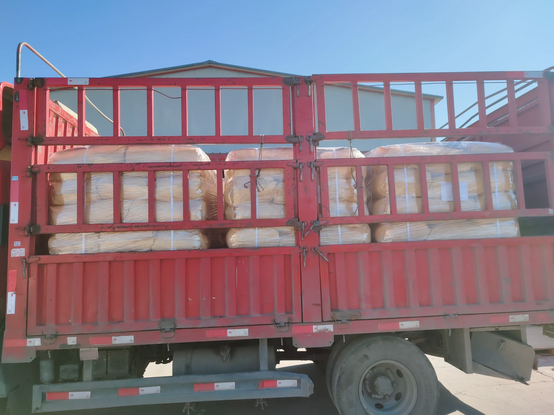 Stability of 6-Amino-1,3-dimethyl-5-nitrosouracil in Caffeine Products