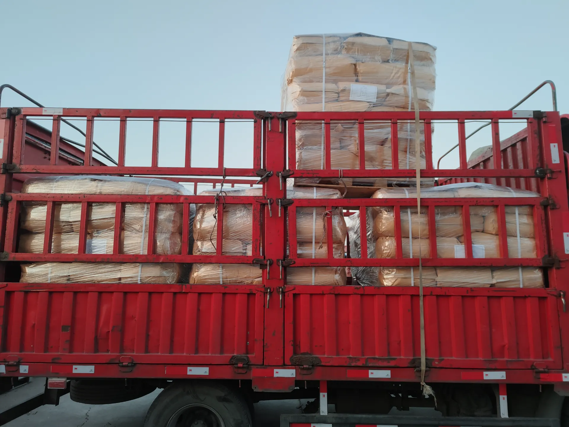 The Potential of 6-Amino-1,3-dimethyluracil in the Development of Natural Caffeine Substitutes