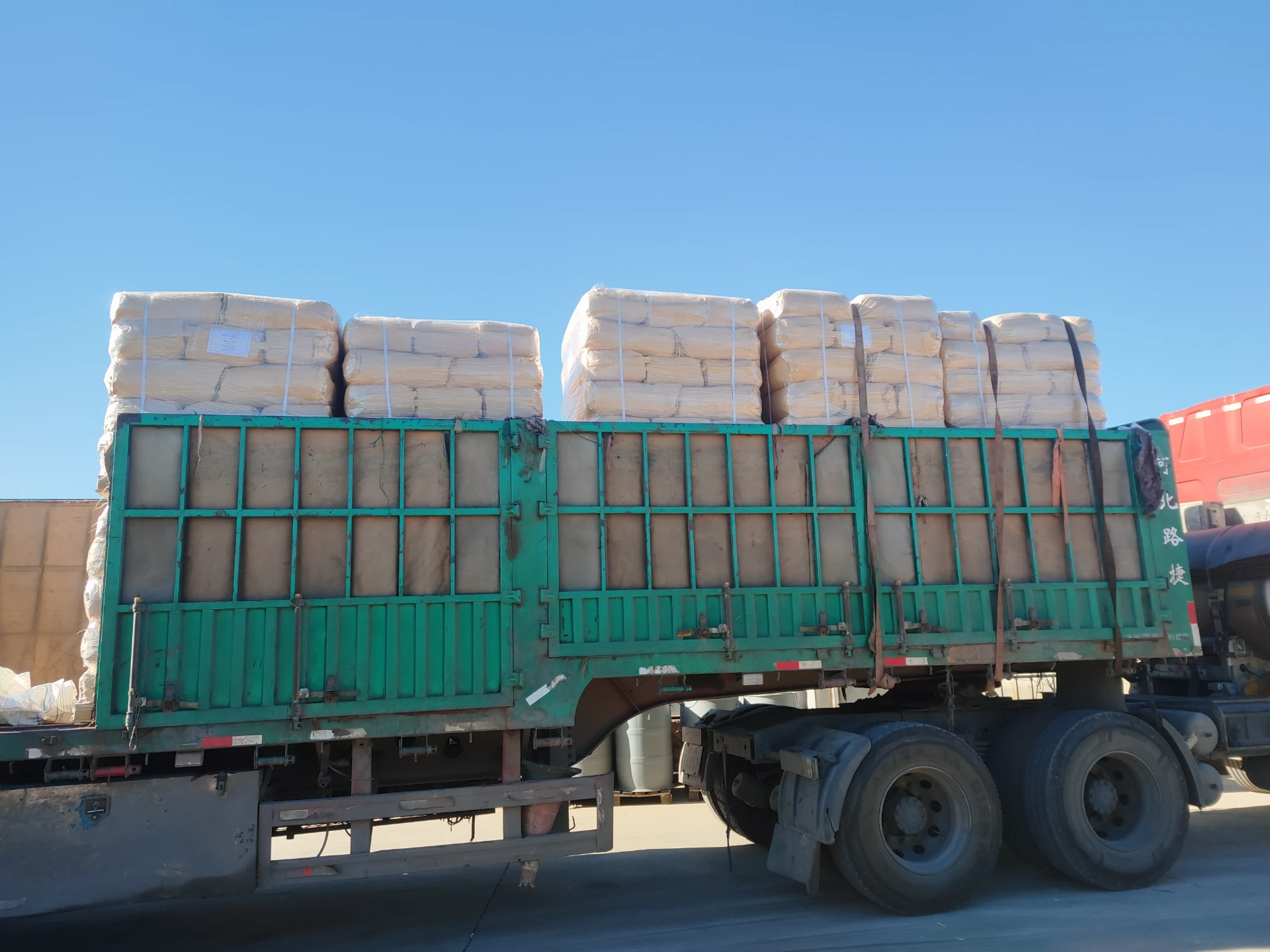 The Mechanism of Action of 6-Amino-1,3-dimethyluracil in Antibacterial Textiles