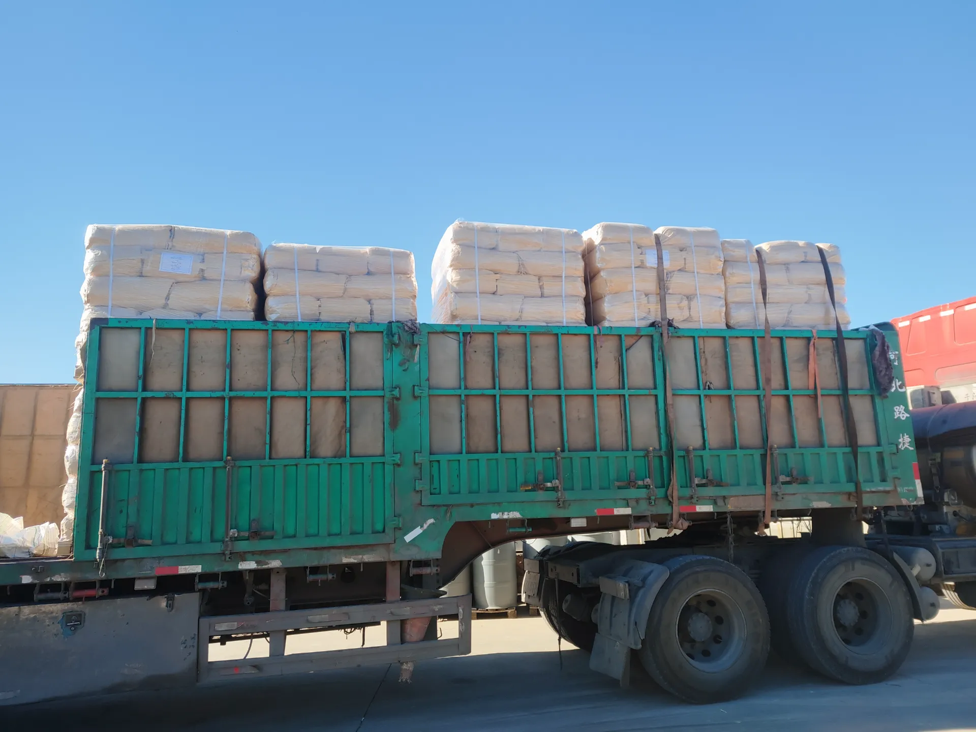 The Mechanism of Action of 6-Amino-1,3-dimethyluracil in Antibacterial Textiles