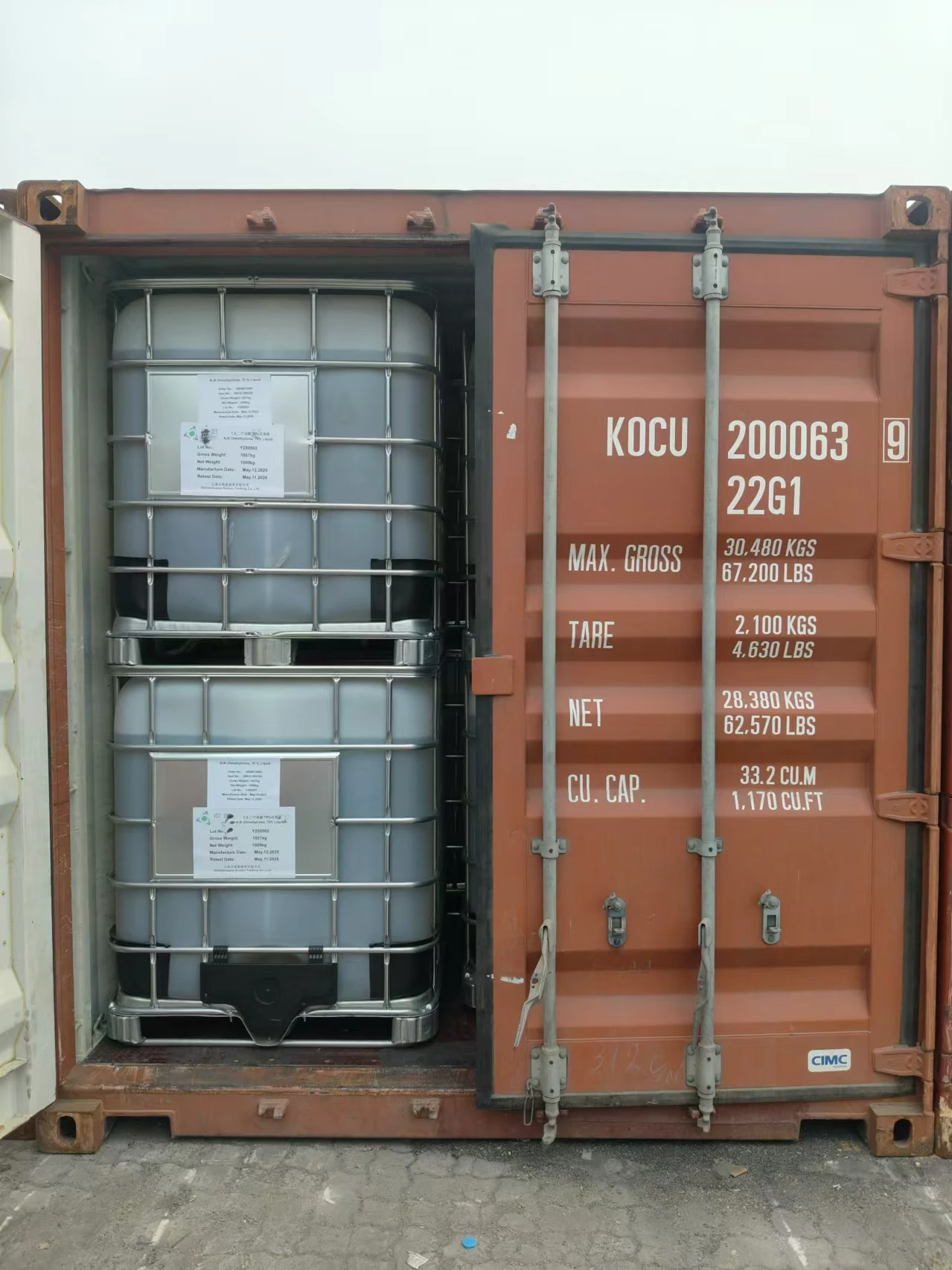 Clinical Application of Isoflurane in General Anesthesia