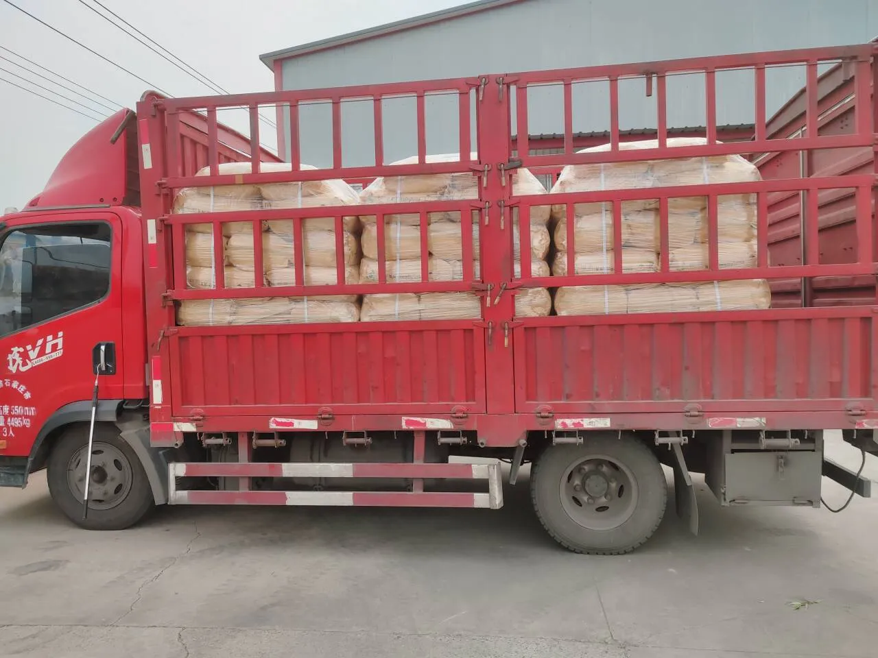 Chlortetracycline Premix: A Valuable Veterinary Drug