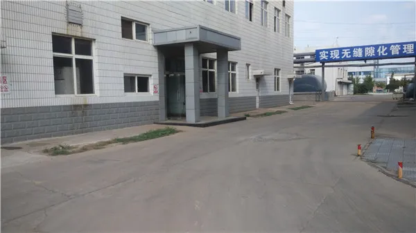 sewage treatment plant chemicals used