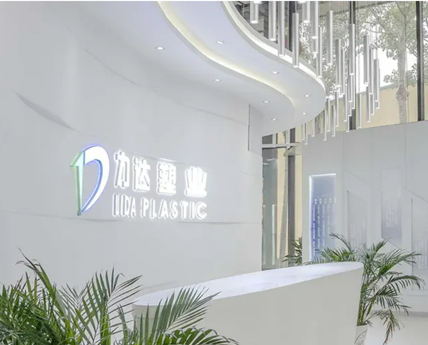 High-Performance Pvc Rigid Plastic Sheet in Modern Industries