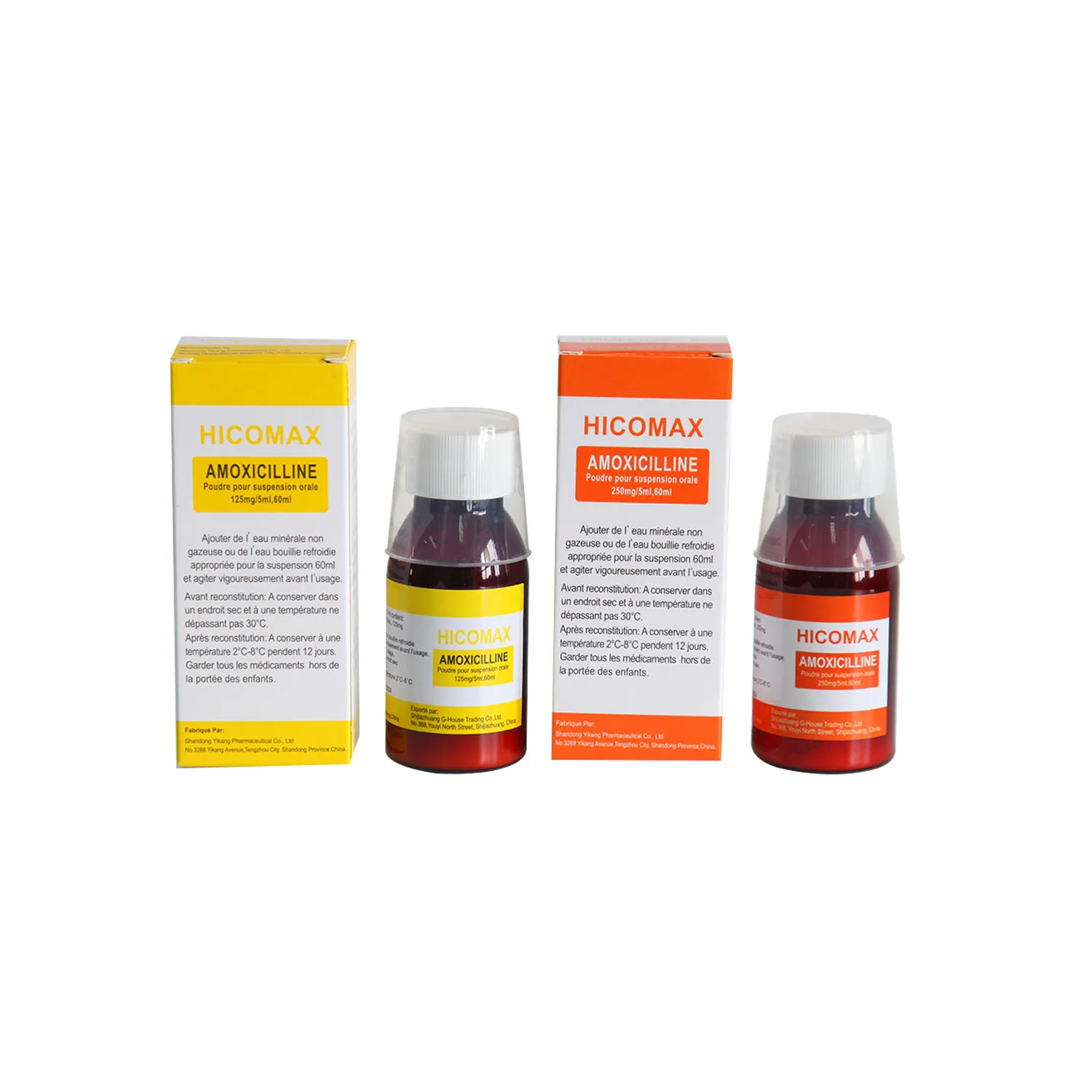 Amoxicillin Powder for Oral Suspension 125mg/5ml