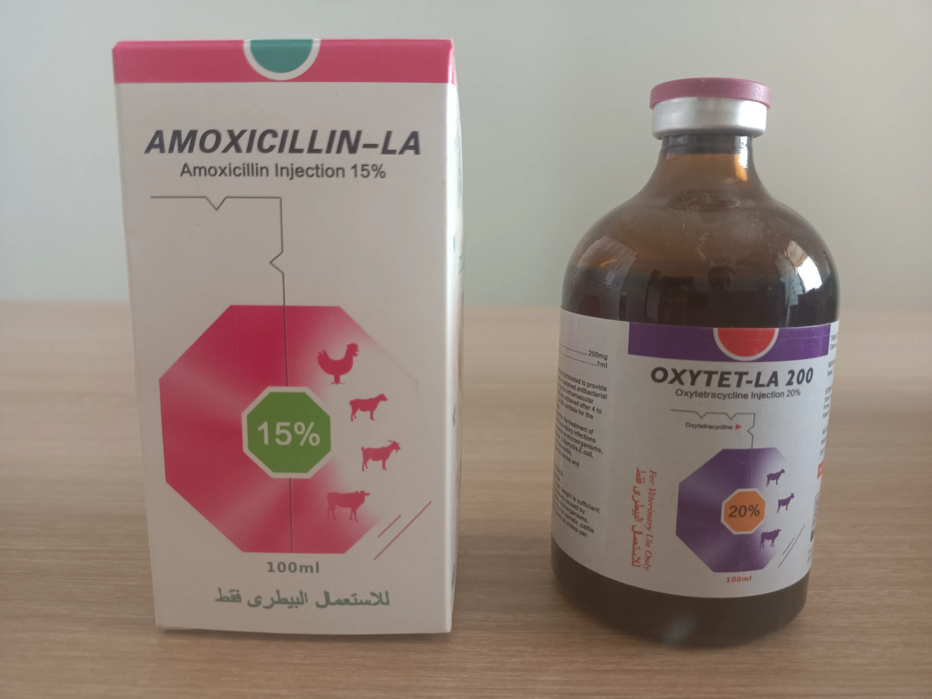 100ml Amoxicillin Injection 15% for Veterinary