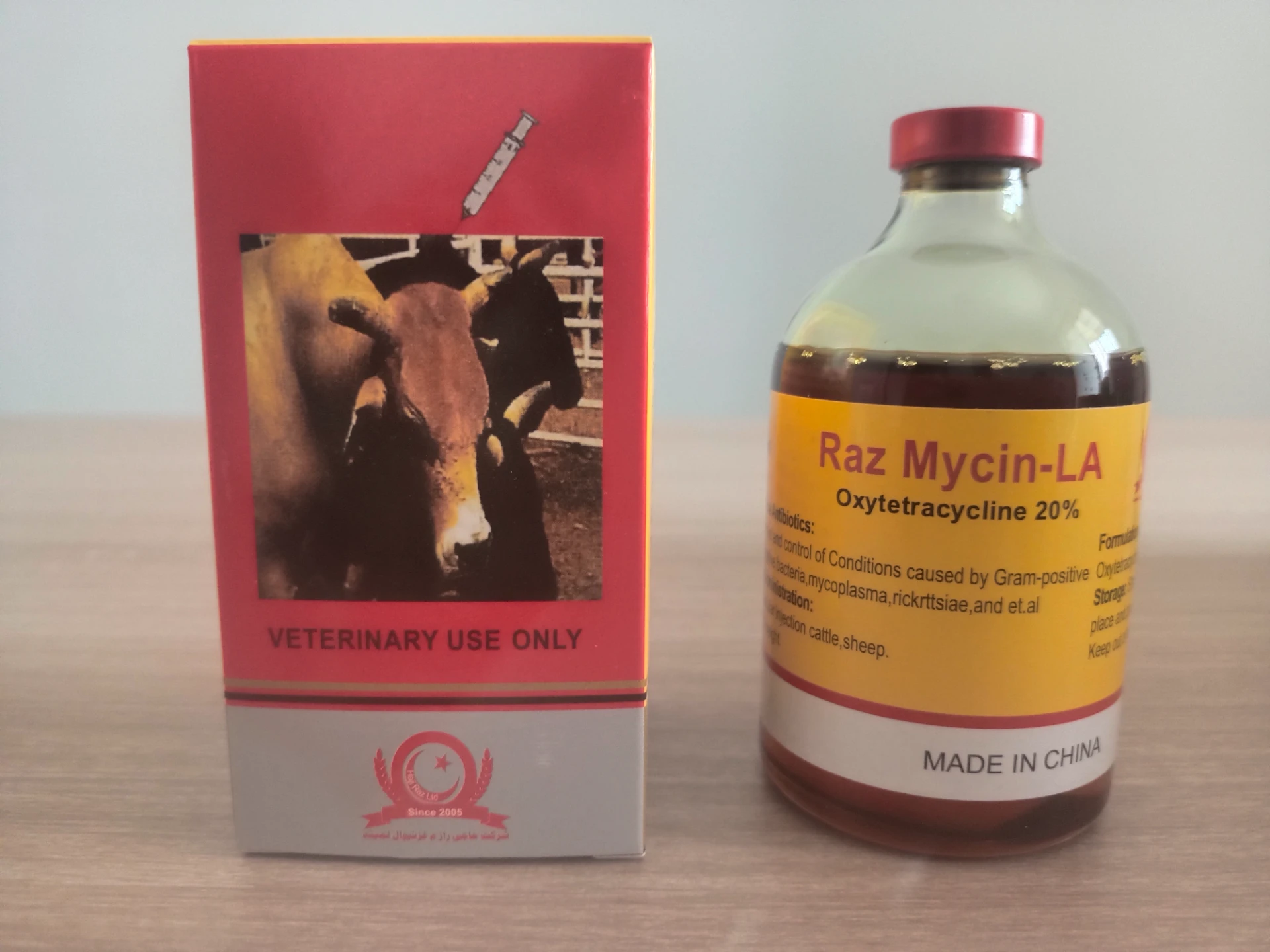 Veterinary Oxytetracycline Injection 20%