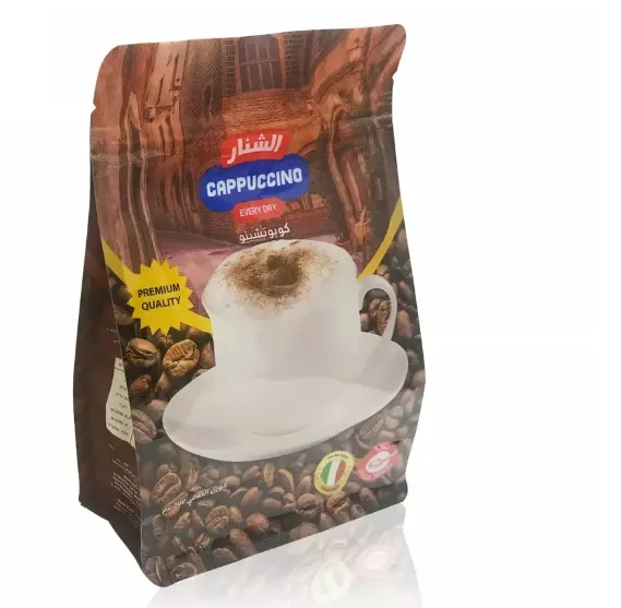 The Ultimate Guide to Printed Coffee Bags Wholesale