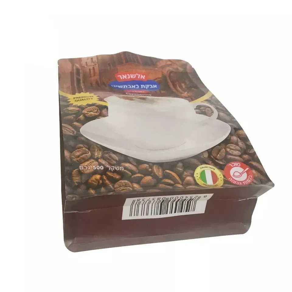 sustainable packaging materials