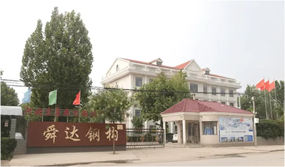 Trends and Innovations in Modern Industrial Building Design and Construction