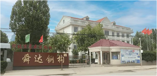 गाल्वनाइज्ड शेड फ्रेमको प्रयोग गर्दै स्थायी संरचना निर्माण गर्ने उपायहरू