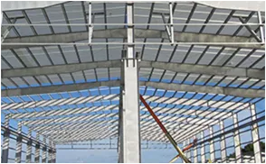 warehouse building material
