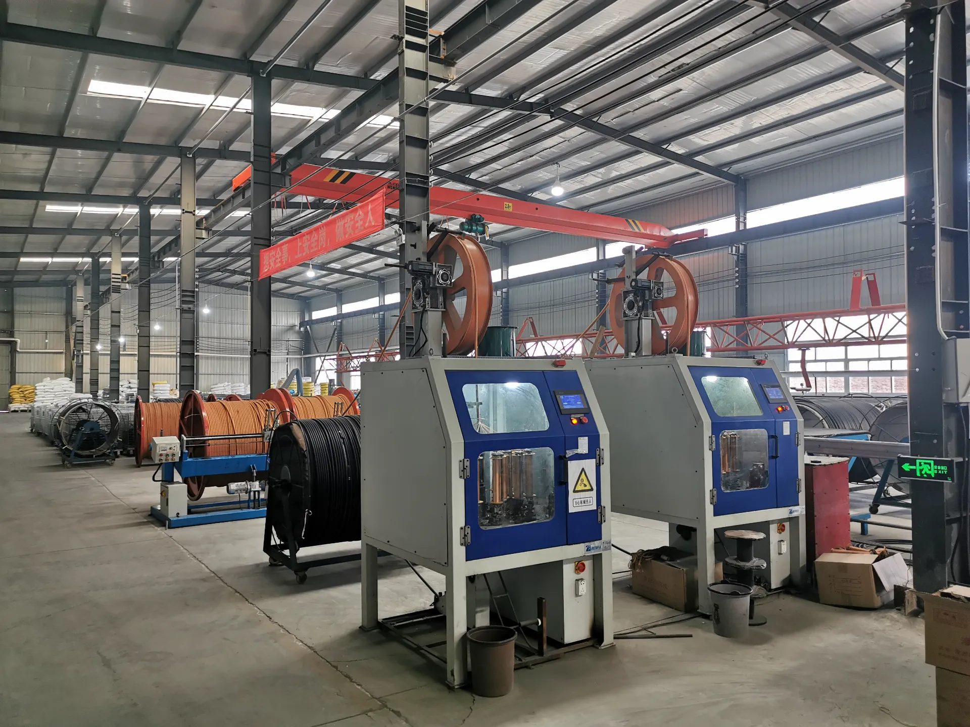 hydraulic hose