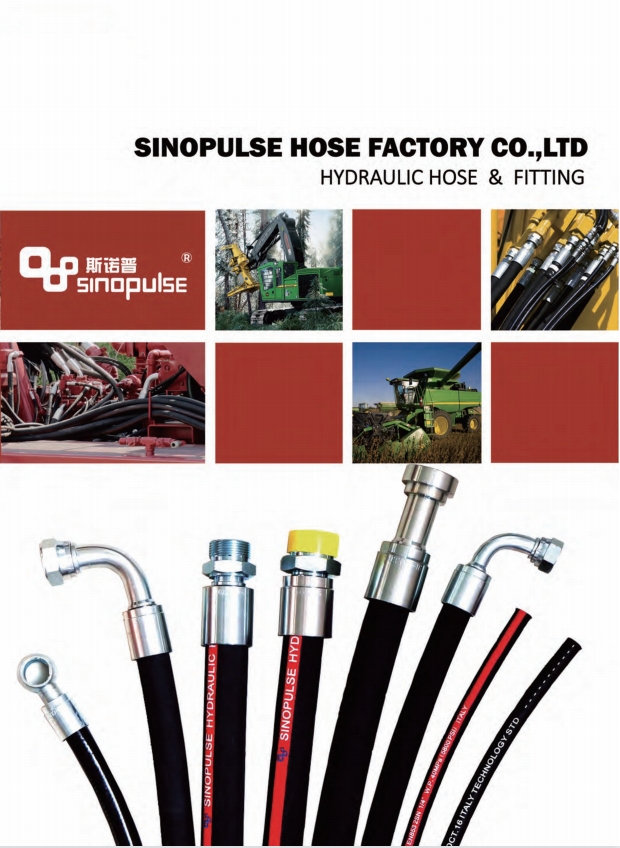 auto rubber hose