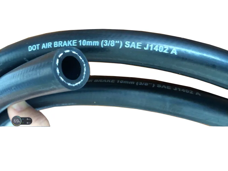  brake hose pipe