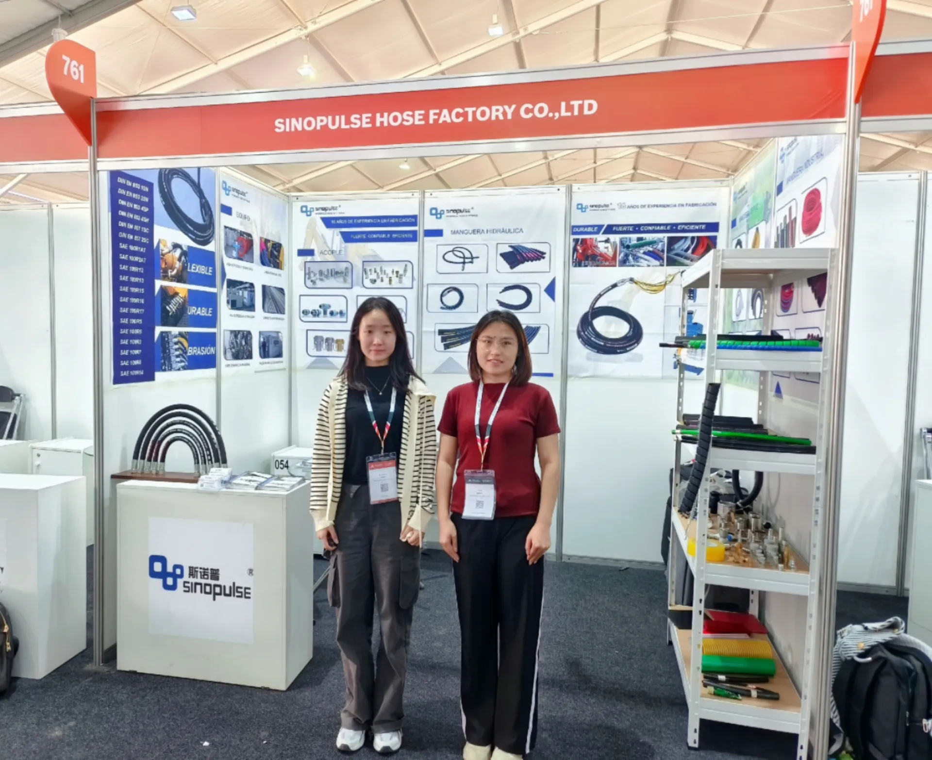 hydraulic hose crimping machine