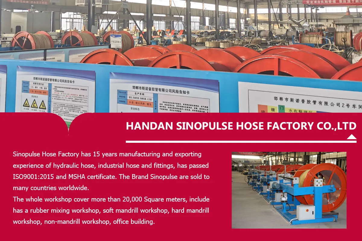 Air/Wate/Fuel Oil Suction and Discharge hose