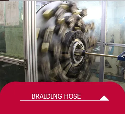 2 1 2 inch suction hose