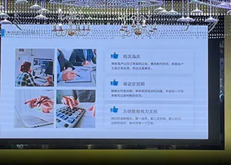 en 856 4sp en 856 4sp