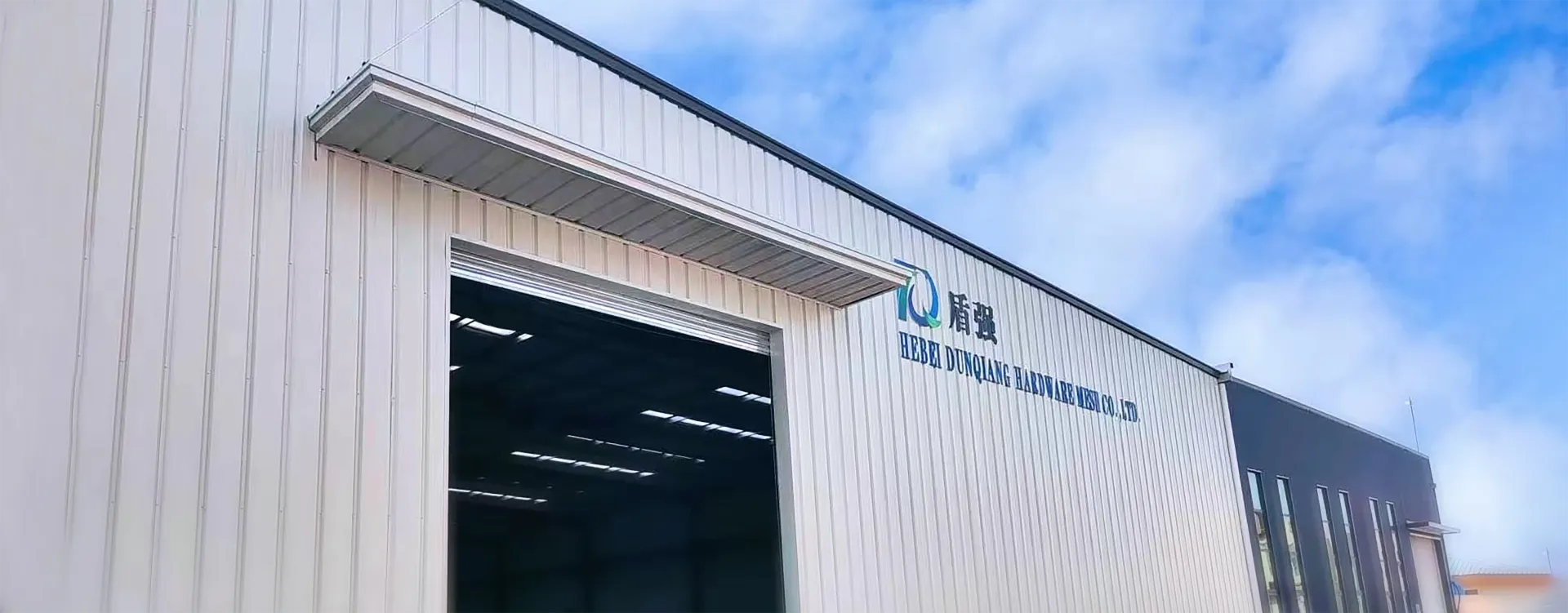 Προμηθευτές σύρματος και πλέγματος για γκαμπιόν στην αγορά σήμερα