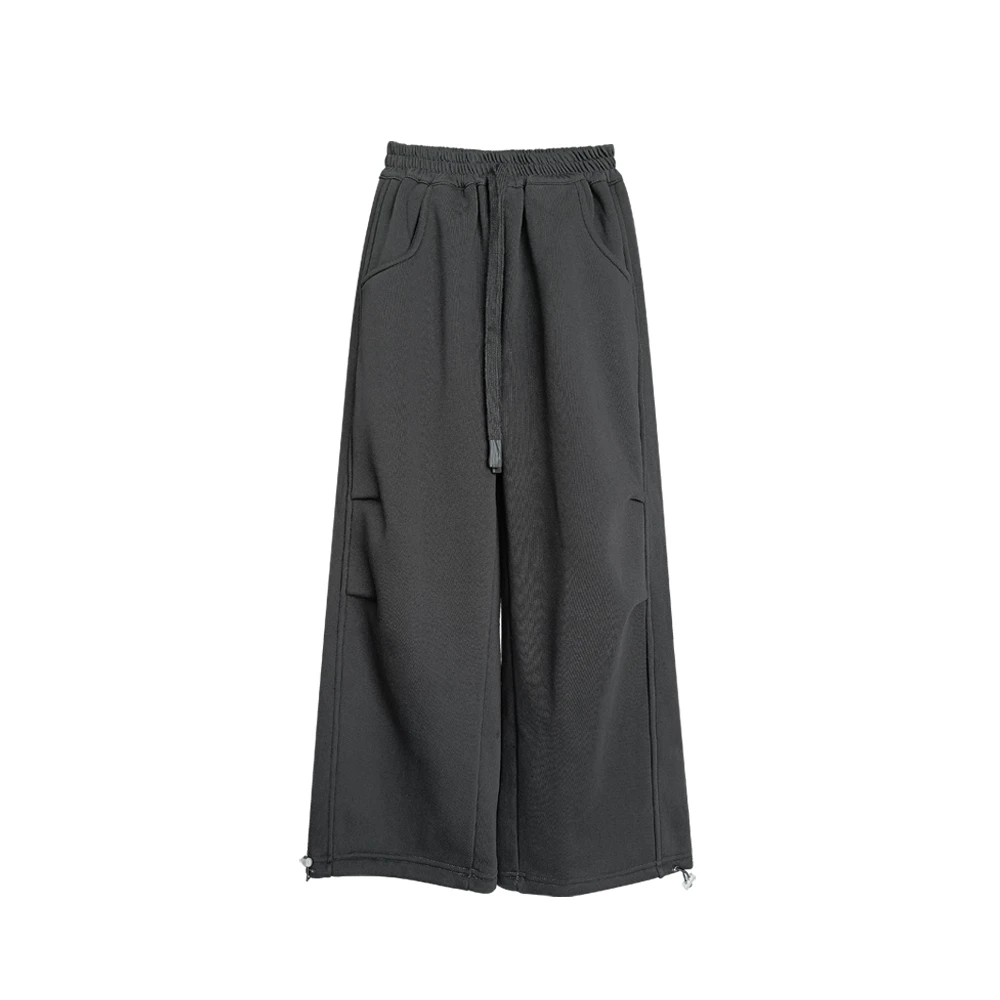 Kids' Fleece-Lined Sweatpants