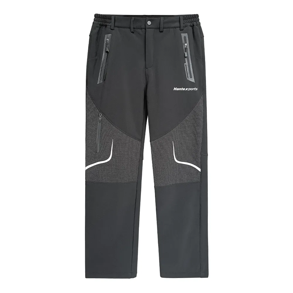 Children Outdoor Trousers Boy Pants - Waterproof, Breathable