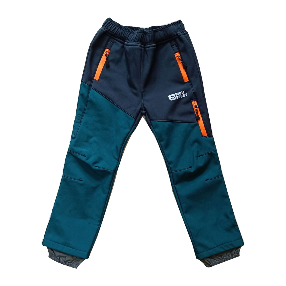 Kids Warm Waterproof Softshell Trousers