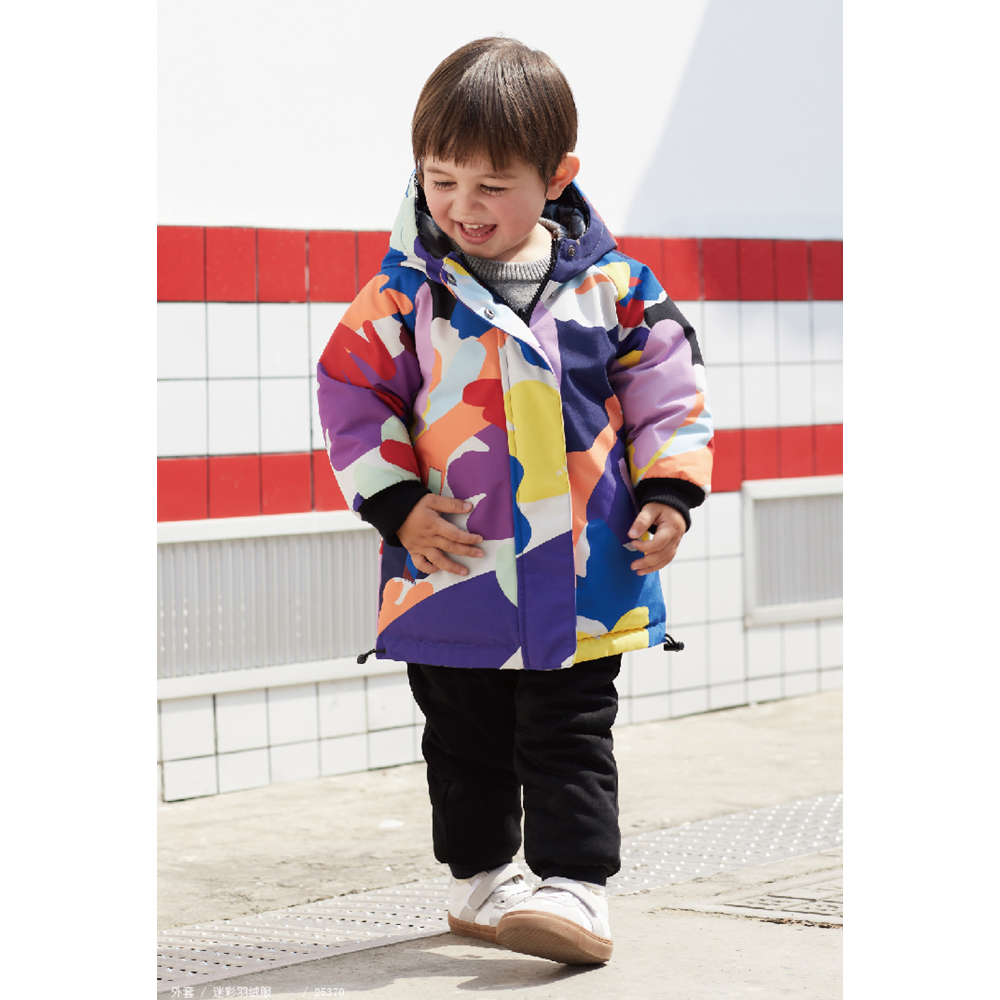 Comfortable Baby Winter Jacket & Coat: Warm, Cozy Wear for Infants.