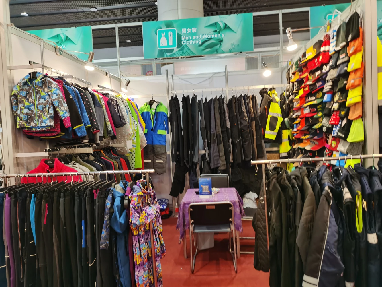 IMG_20231104_0952271