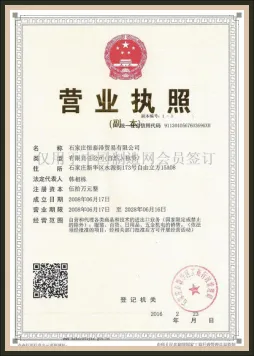 η πιο λεπτή και ζεστή μπουφάν για τον χειμώνα σας