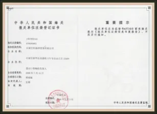 Creative and Stylish Attire for Kids - Maan Kidswear Collection