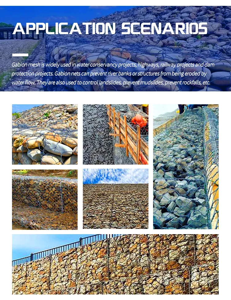 hexagonal wire mesh fencing