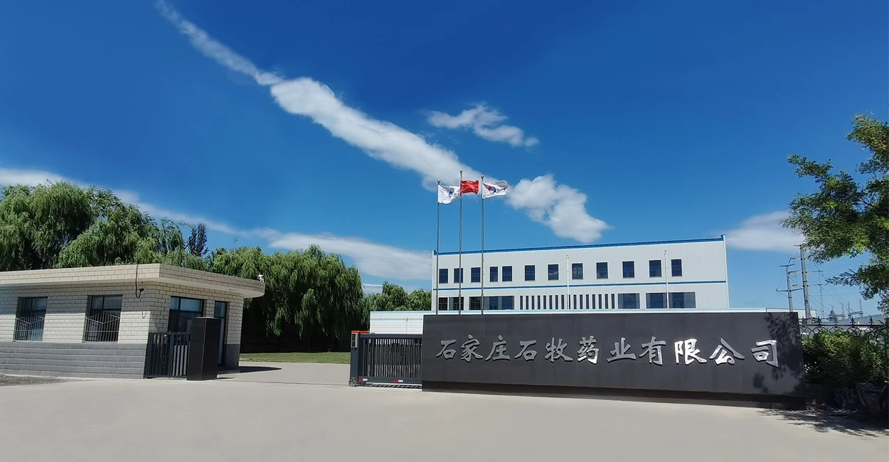 Read More About poultry medicine manufacturer